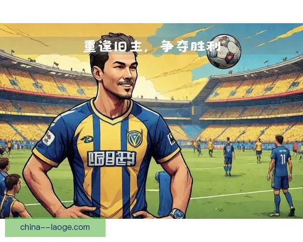 弗雷德加盟土超费内巴切成为中场绝对核心球员