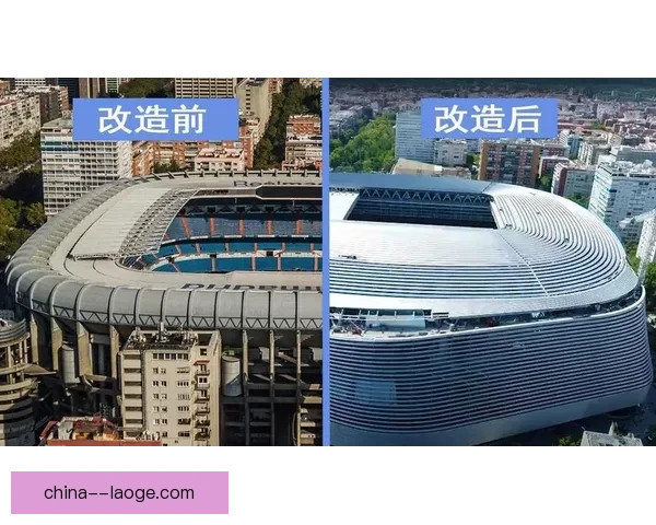 皇马伯纳乌球场全新LED计分牌正式启用提升观赛体验