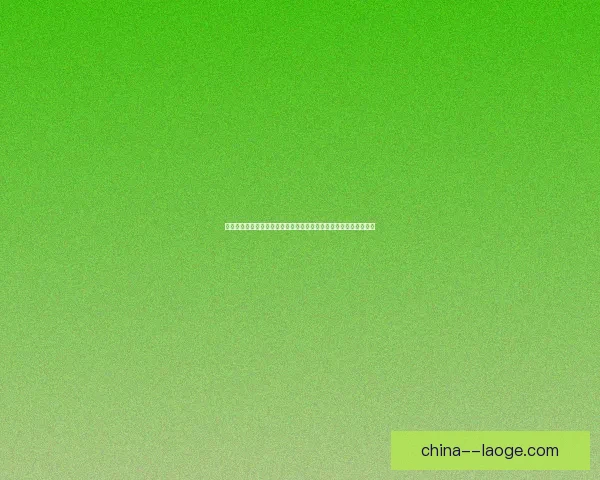 从格拉利什对阵利物浦看欧联杯边路对位优势深度解析战术价值评估 从格拉利什对阵利物浦看欧联杯边路对位优势深度解析战术价值评估