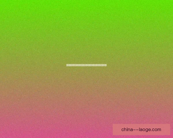 孙兴慜对阵阿根廷英超全场表现复盘技术跑位与关键影响力解析