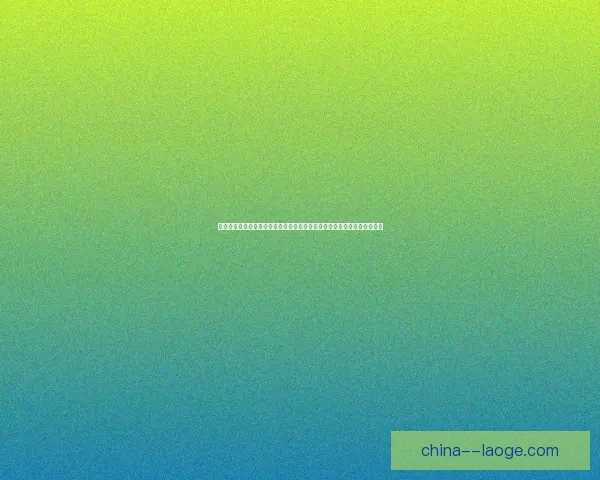 曼联主力后卫卢克·肖伤势未愈将缺阵整月比赛 曼联主力后卫卢克·肖伤势未愈将缺阵整月比赛