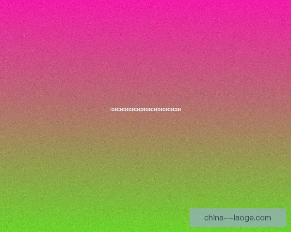 贝林厄姆对阵曼联法甲高光时刻全景盘点与关键表现解析技术影响