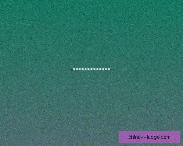 C罗对阵法国强敌西甲赛场展现决定性统治力巅峰时刻传奇表现风采 C罗对阵法国强敌西甲赛场展现决定性统治力巅峰时刻传奇表现风采