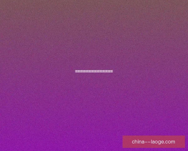 帕特里克维埃拉执教斯特拉斯堡仅一季后和平解约离任
