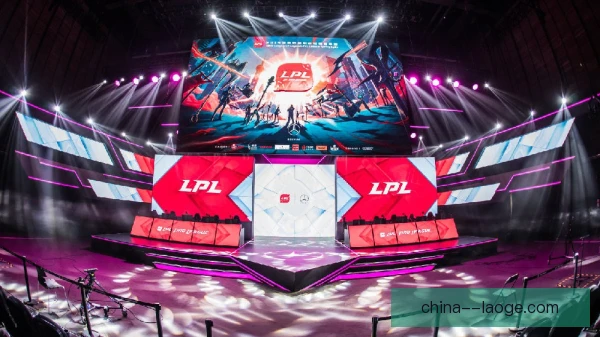 LPL夏季赛门票销售出新招，分区定价与粉丝专享并行
