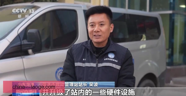 冬窗引援群体防守对抗成功率，决定球队保级前景
